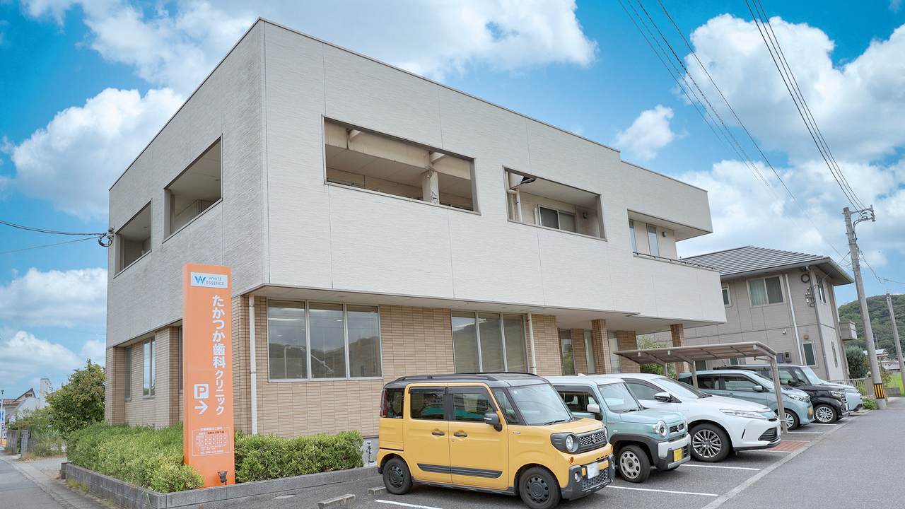 倉敷市の医院情報・アクセス