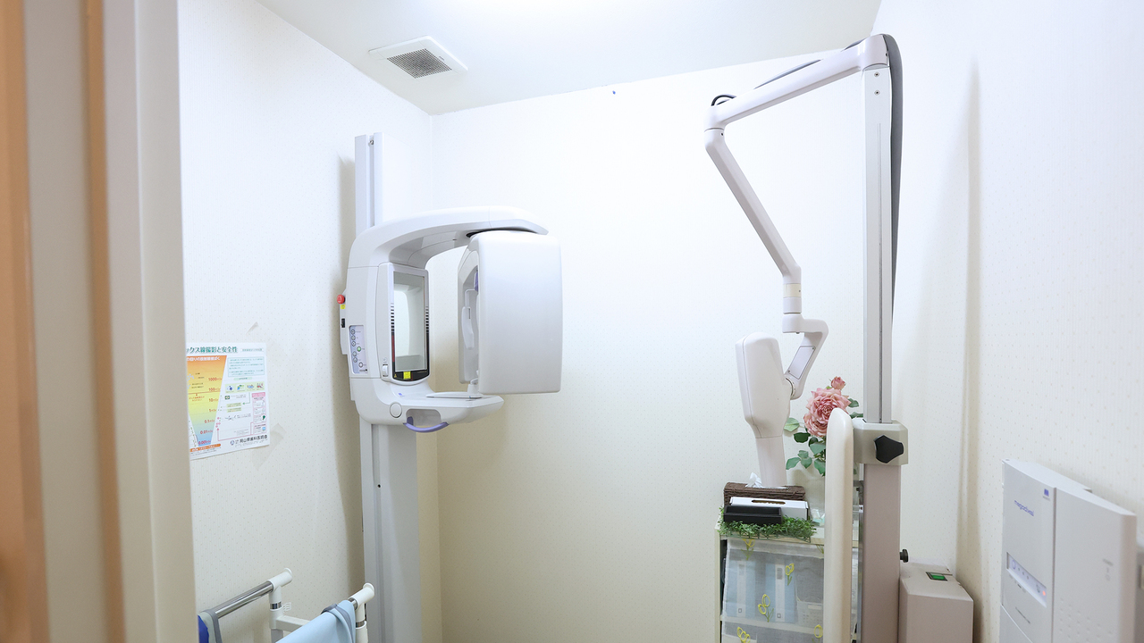 倉敷市の親知らずの抜歯・治療