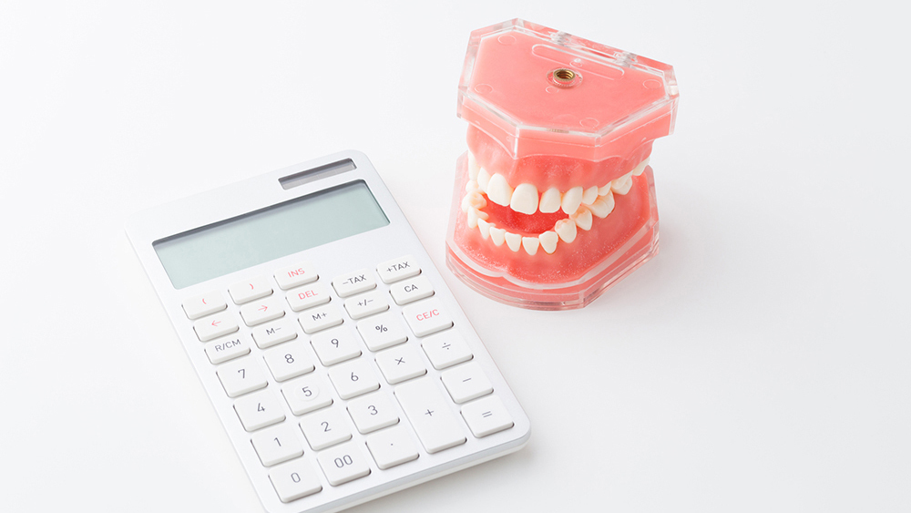 倉敷市のオフィスホワイトニング